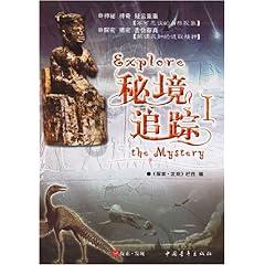 红色系