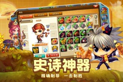 红色系