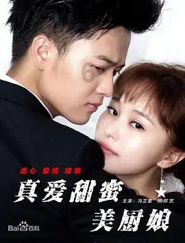 老婆过生日，小伙竟买二手车送她，宝马官方认证二手车到底靠谱吗游戏画面