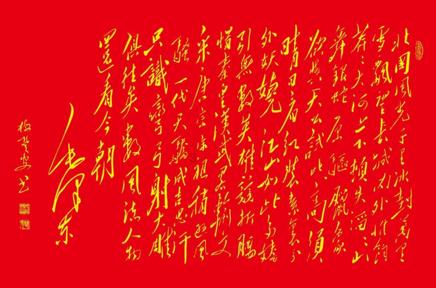 放逐之城